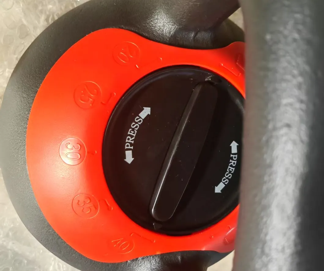 Adjustable Kettlebell View 3