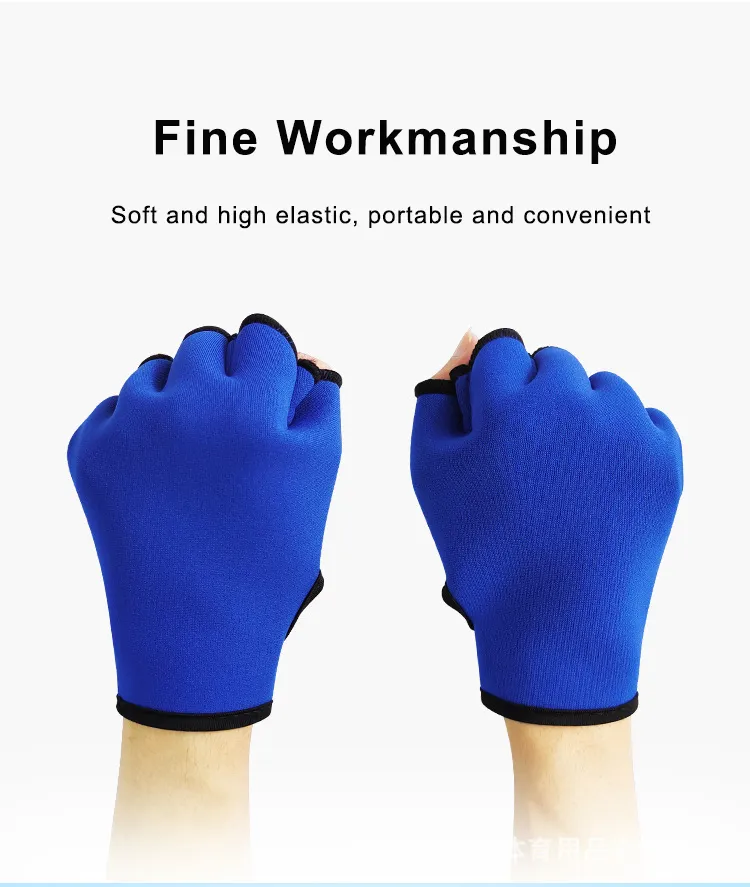Swim Gloves 3