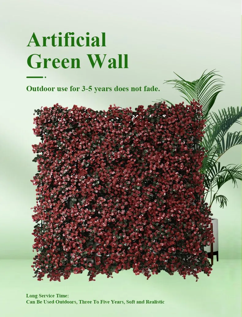 Vertical Garden Wall