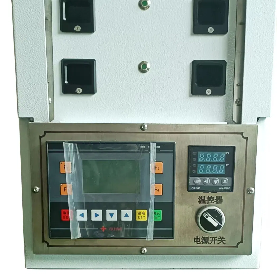 600W Eyewear Thermal Controller / CE Certified Frame Rehabilitation System / Adaptive Heating Equipment