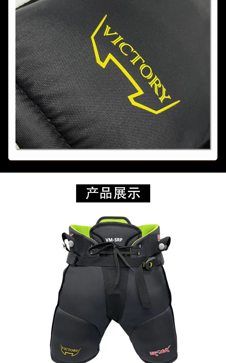 Hockey Protective Gear 5