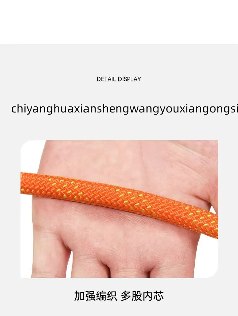 Durable Safety Rope View 3