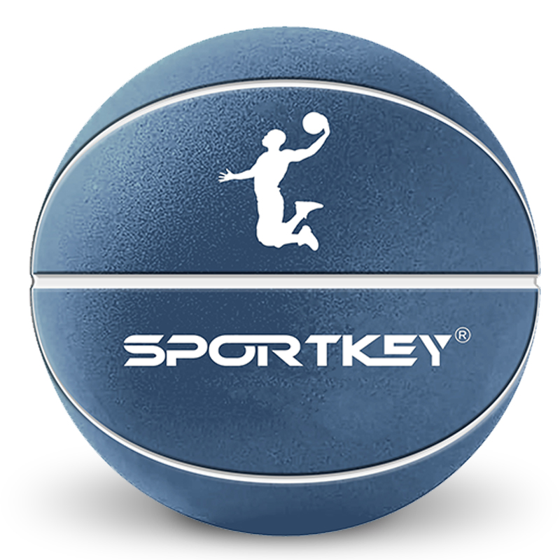 Silent Basketball – Indoor Basketball for Quiet Dribbling and Indoor Training, PRO PU Foam Ball – Real Feel Higher Bounce Quieter (size 2/3/5/7)