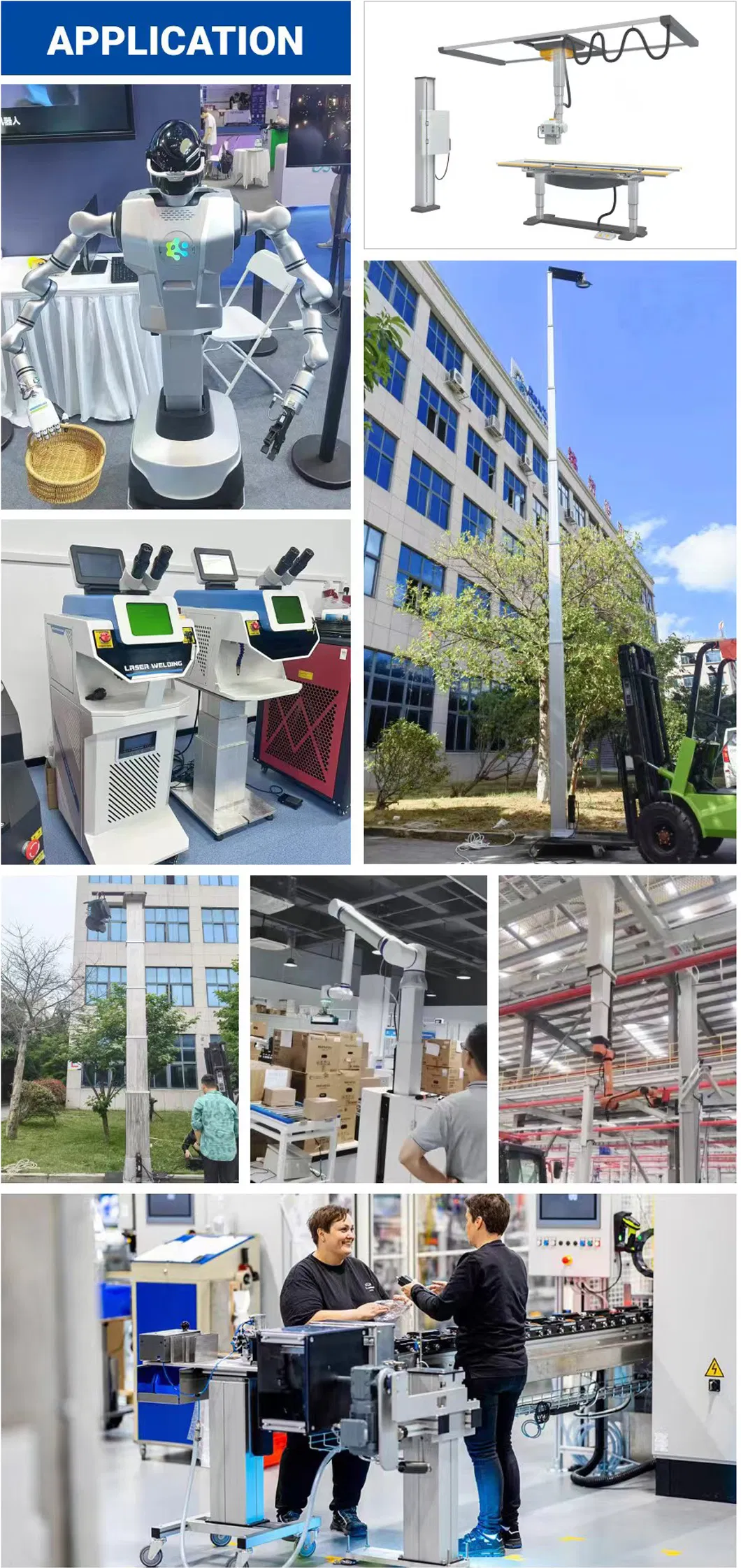 Industrial Applications