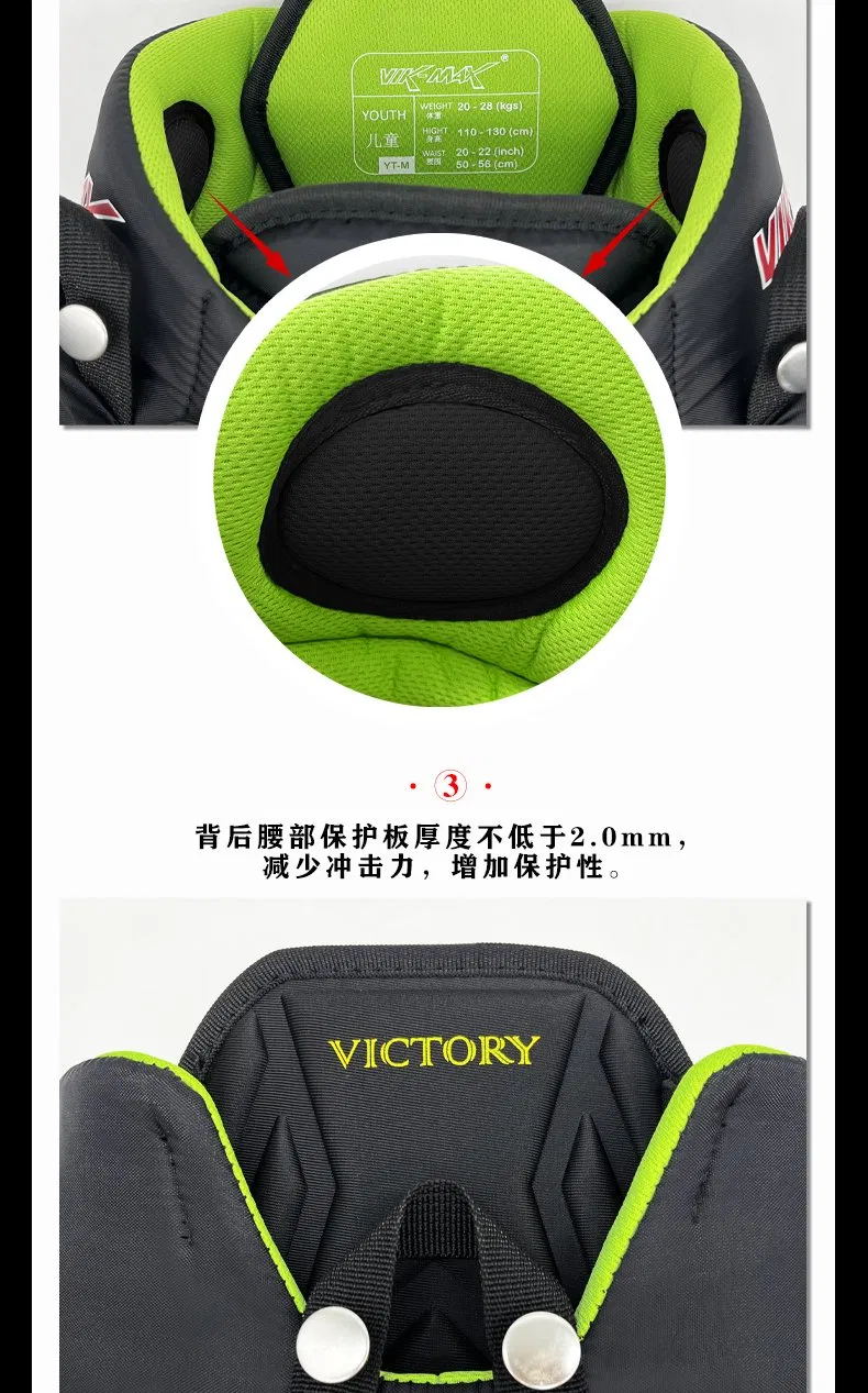 Hockey Protective Gear 3