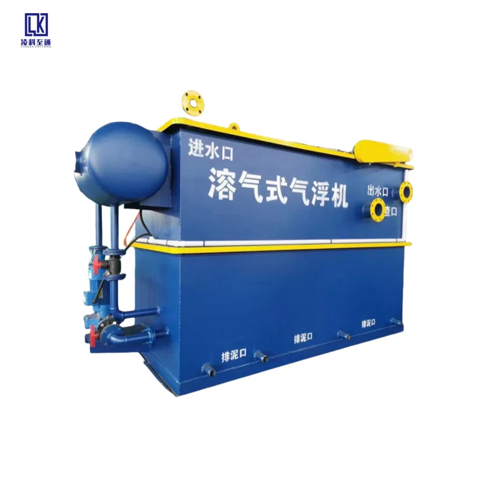 Dissolved Air Flotation for Aquatic Processing Plant Sewage Treatment Equipment