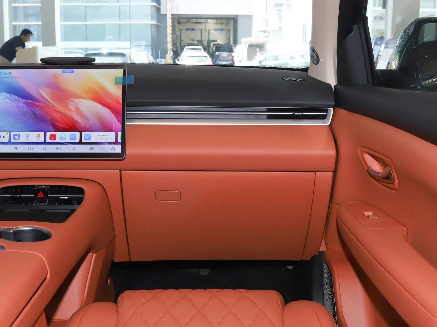 Youth-Friendly Comfortable Landian E5 Plus Auto Gear for Friend Gathering Transportation