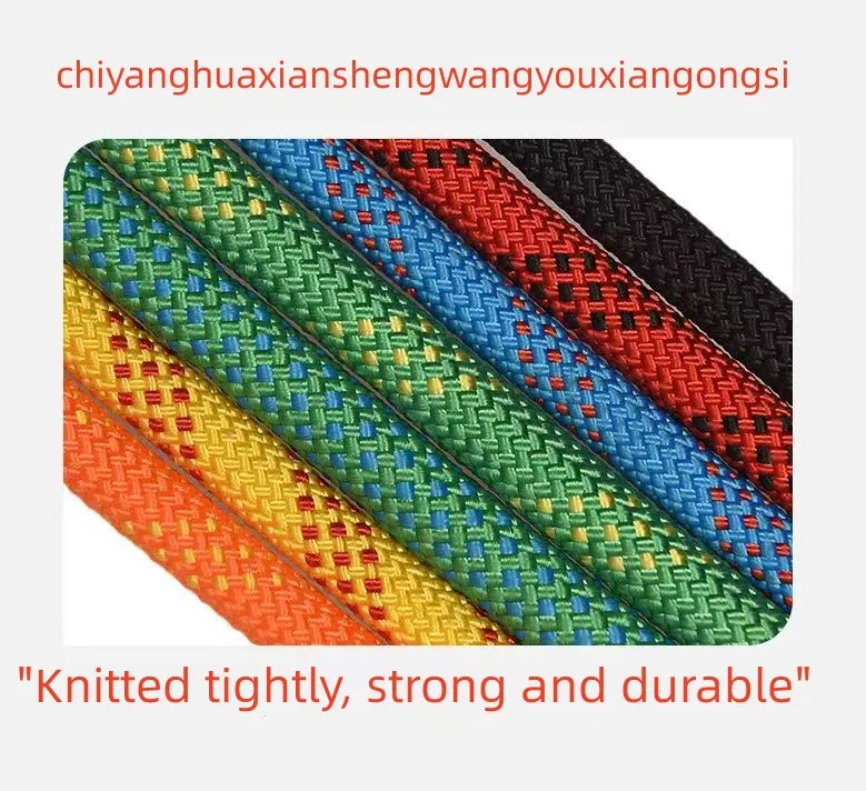 Durable Safety Rope View 1