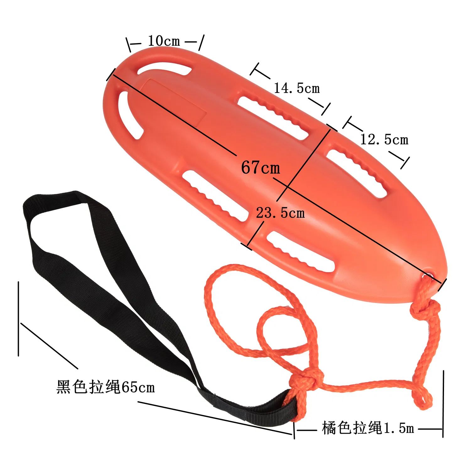 Durable Rescue Can with Six Ergonomic Handles for Easy Carrying