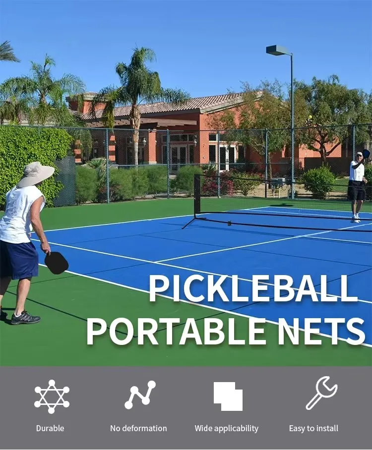 Portable Pickleball Net System