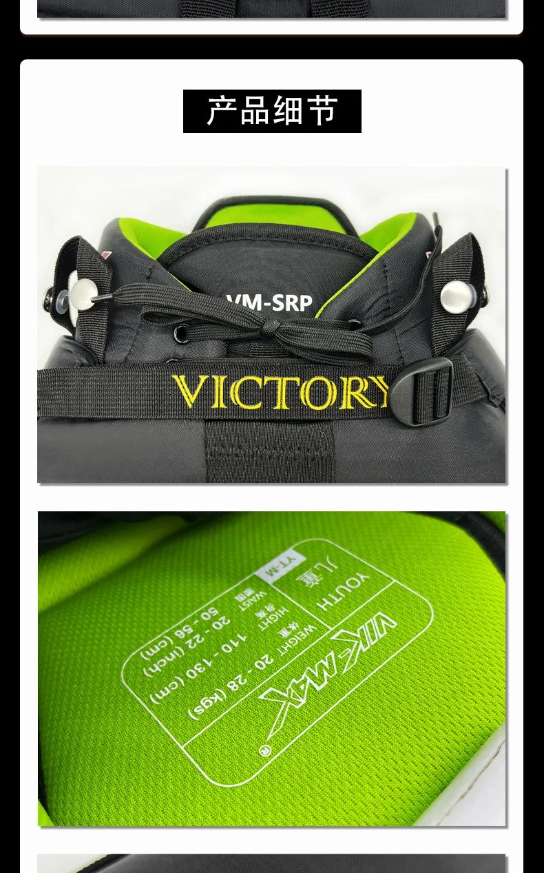 Hockey Protective Gear 4