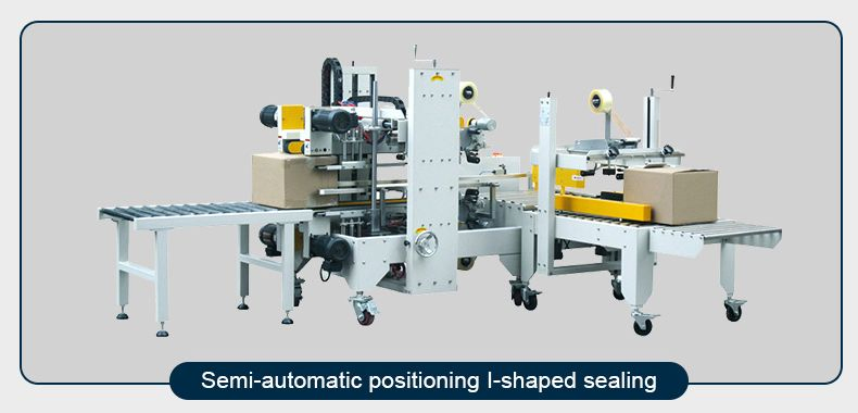Automatic Adaptive Case Sealer High Speed Auto Positioning Carton Sealer for Boxes Intelligent Packaging Equipment