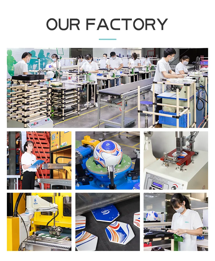 Factory