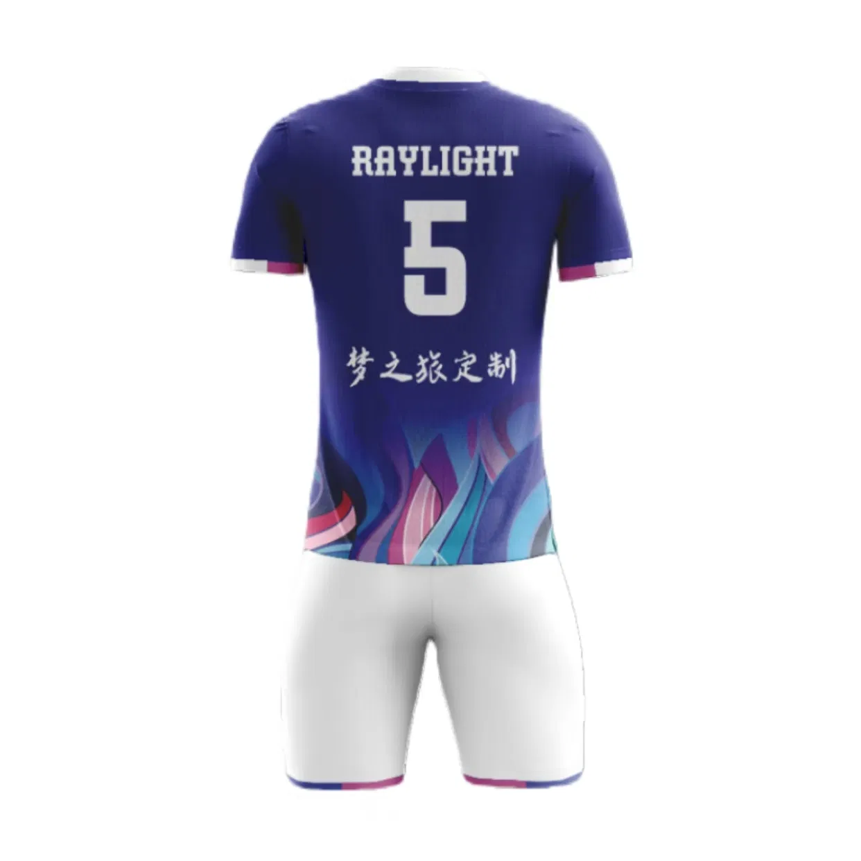 Comfortable Sports Uniform Set: Fashionable Soccer Team Gear for Competitions