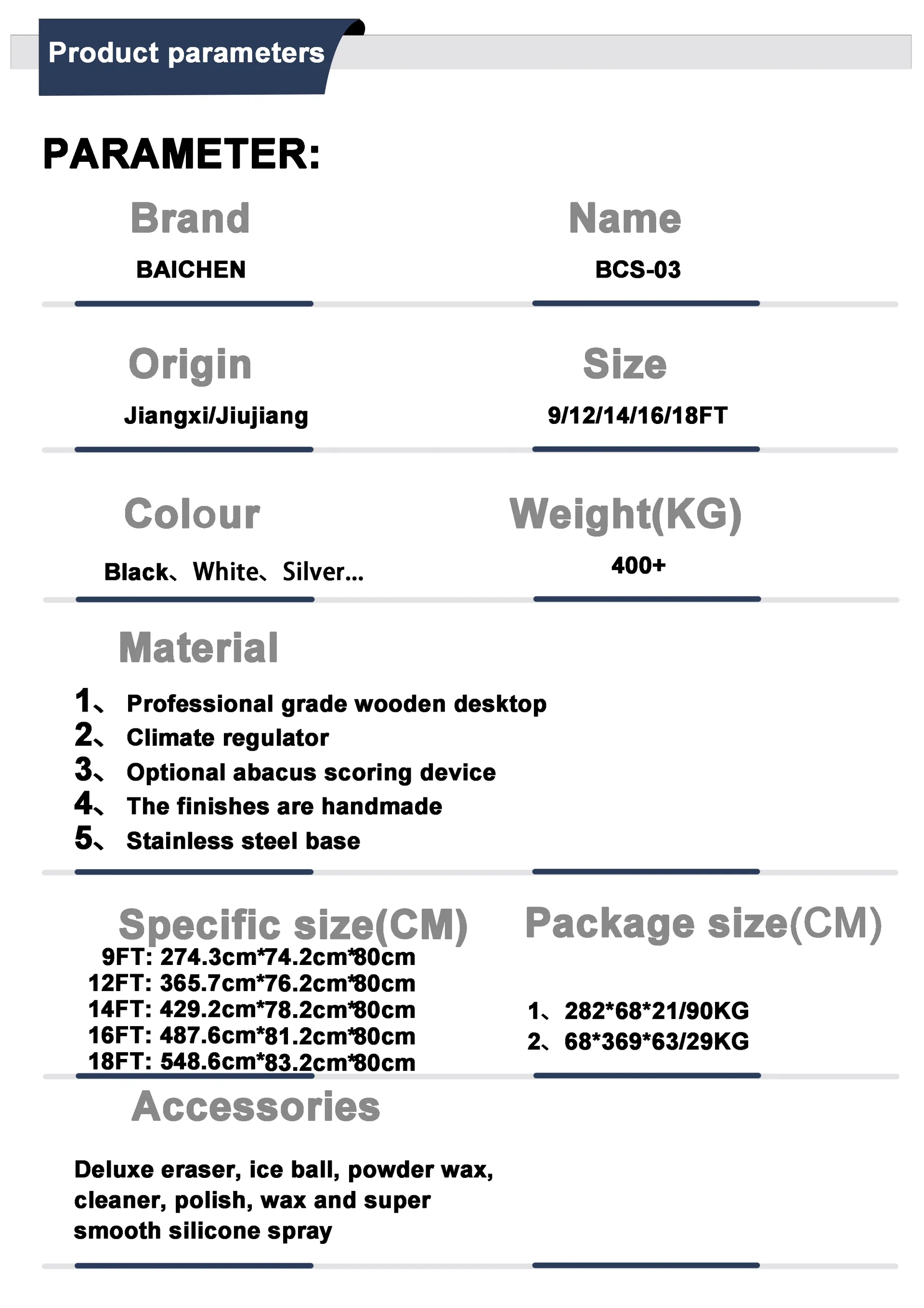 Shuffleboard Detail 2
