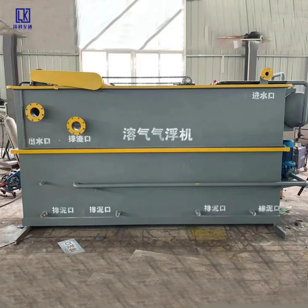 Dissolved Air Flotation for Aquatic Processing Plant Sewage Treatment Equipment