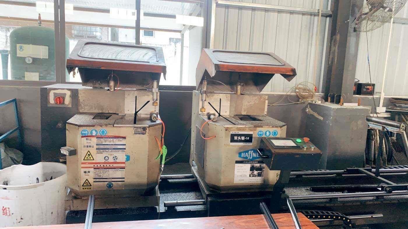 Profile Cutting Machine