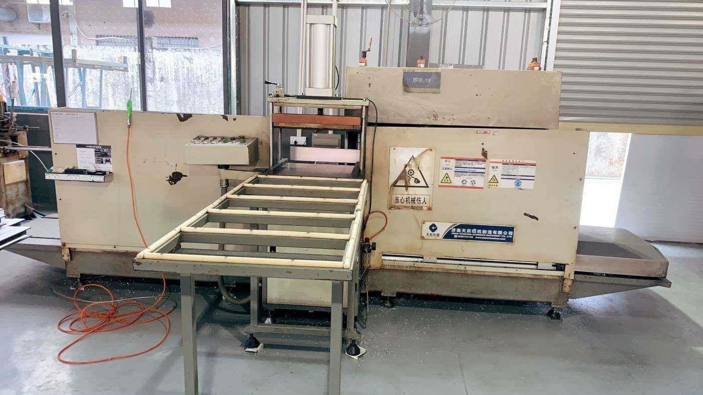 Milling Machine