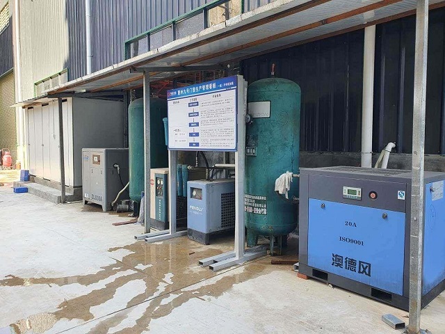 Air Compressor