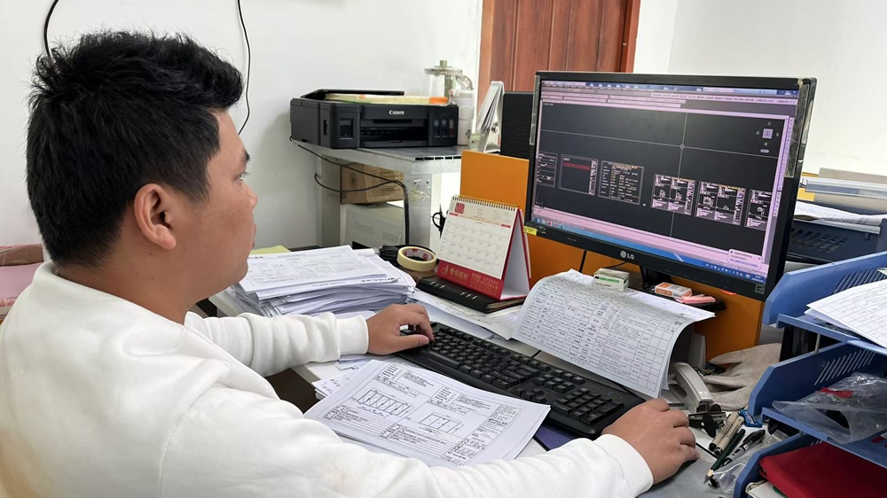 Technical Drawing Section