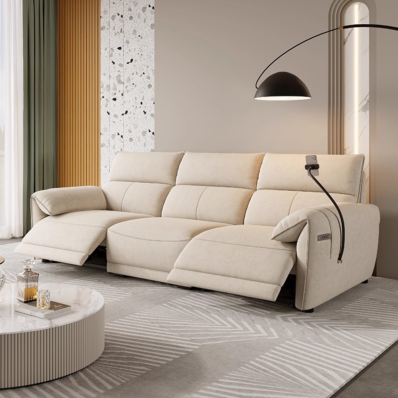 Beige Fabric Power Recliner Sofa Wall Hugger with 2 Cup Holders for Modern Living Room Furniture Wholesale Custom Sourcing B2B