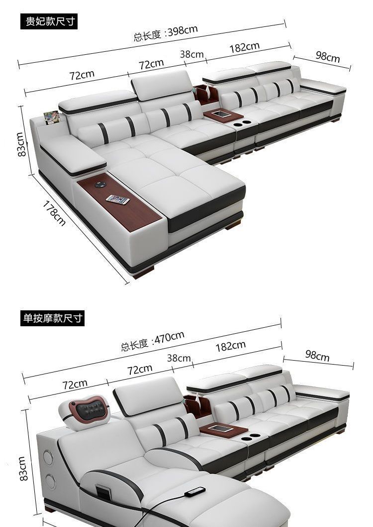 Smart Sofa Detail 1