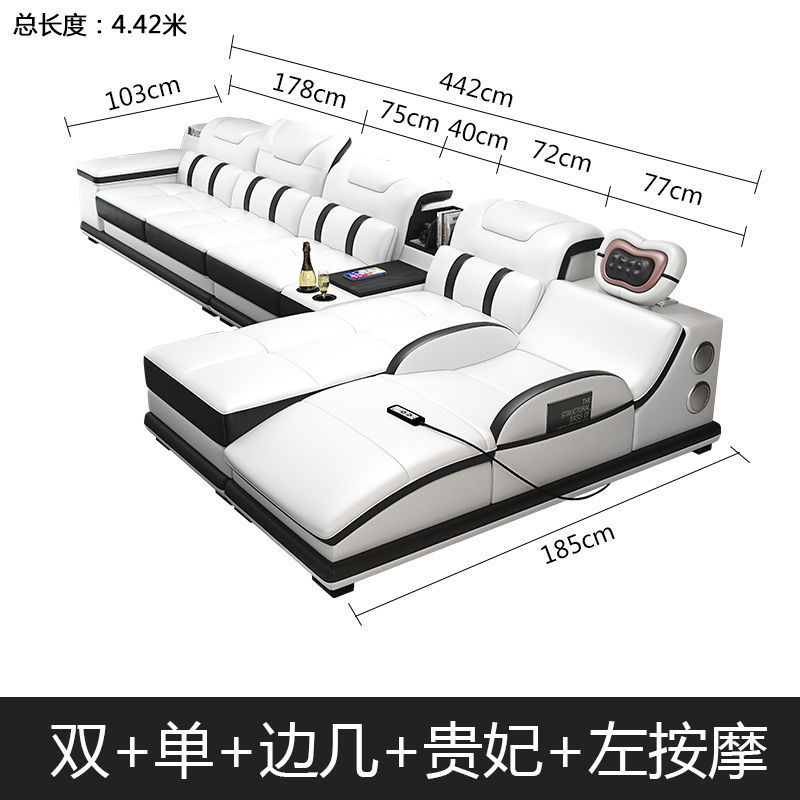GEDO Luxury Smart Multifunction Sponge-filled Leather Recliner Sofa Set with Massage Bluetooth for Living Room