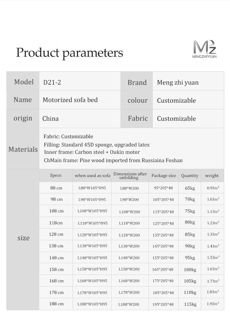 Modern Electric Smart Fabric Recliner L-Shape Sofa Bed Convertible Foldable Solid Wood Frame School Mall Living Room Furniture