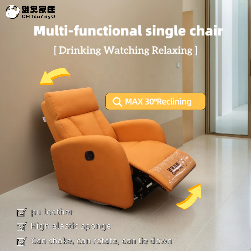 Modern Multifunction Single Leather Recliner Sofa Living Room Orange Massage Electric Metal Frame Zero Gravity CE Certified