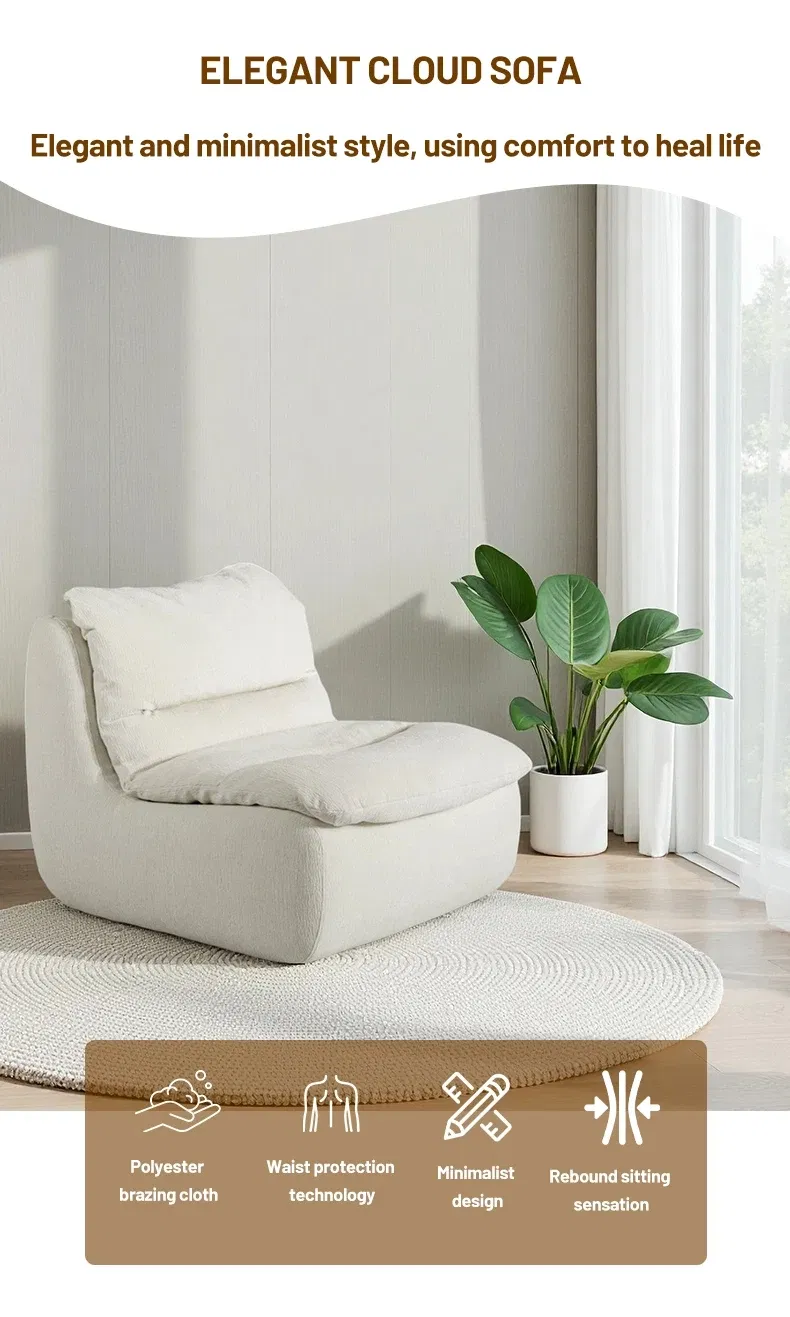 Compact Compression Furniture Sofa, Perfect for Limited Spaces