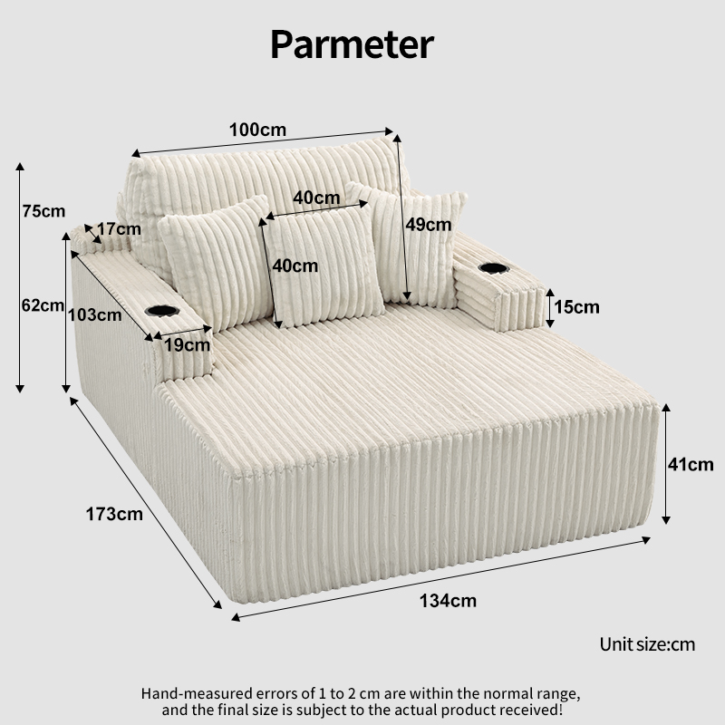Boneless Loveseat Lounge Sofa Bed Foam Compressed Double Chaise Cloud Couch Chair Corduroy Floor Seat Sleeper with Cup Holders