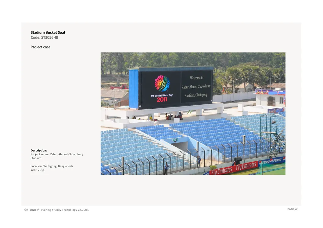 Stadium Case Image