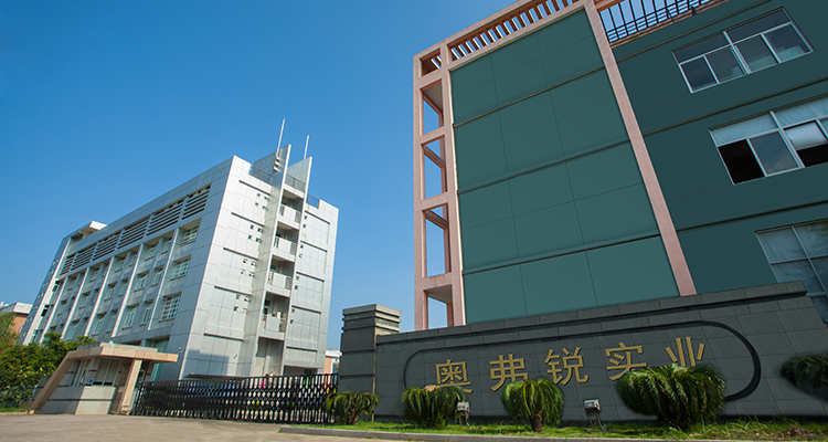 Manufacturing Plant