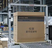 Shipping details 1