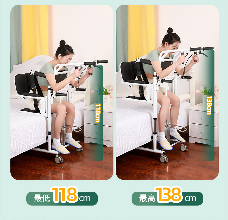 Factory Multi-function Household Paralysis Bedridden Elderly Care Chair Hydraulic Lift Assisted Lifting And Shift Chair