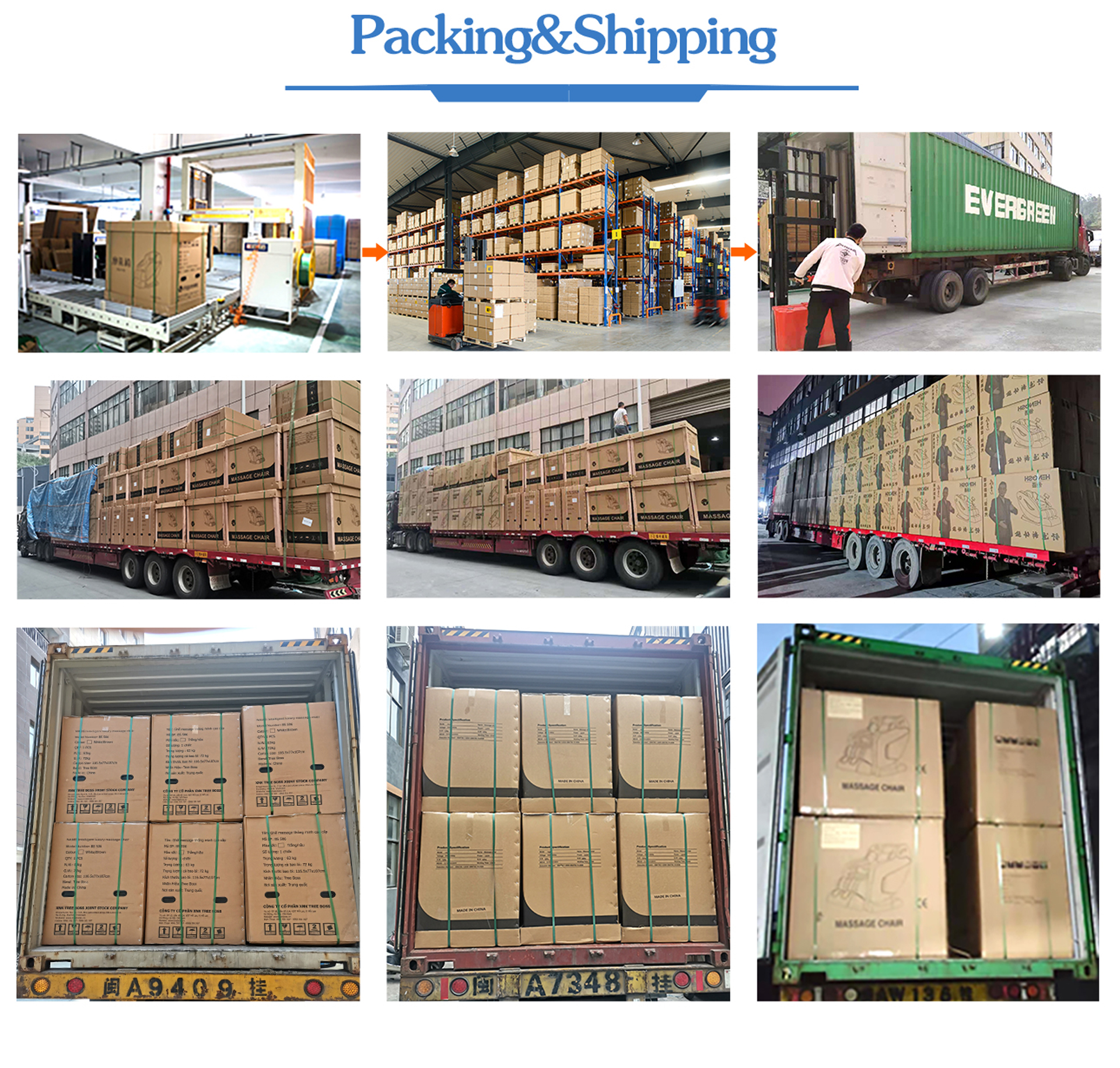 Packaging Standard 1