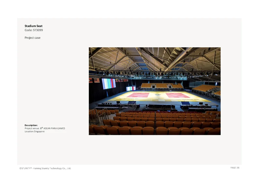 Stadium Case Image