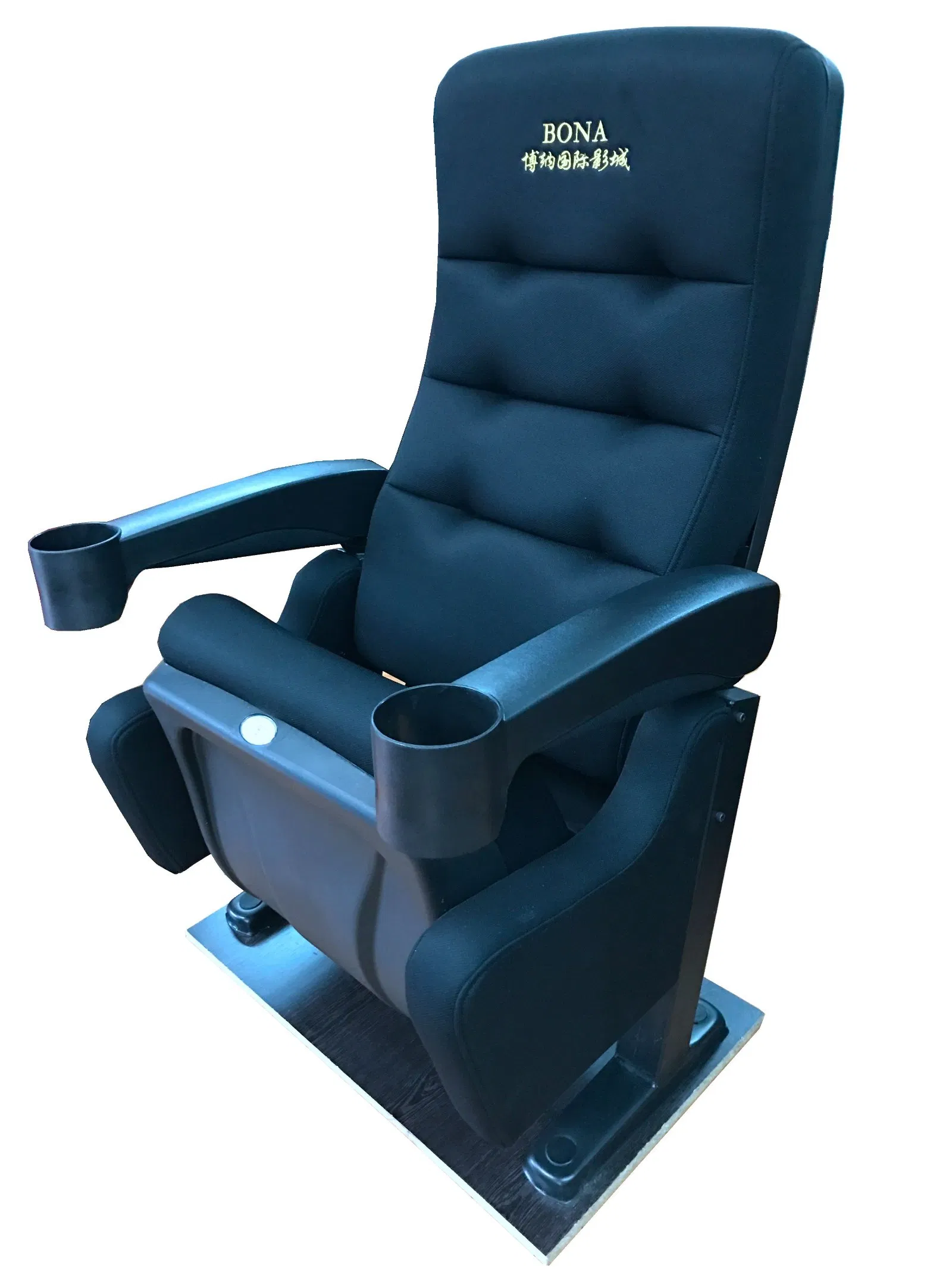 Cinema Seating/Theater Seating/Auditorium Seating (SD22E)