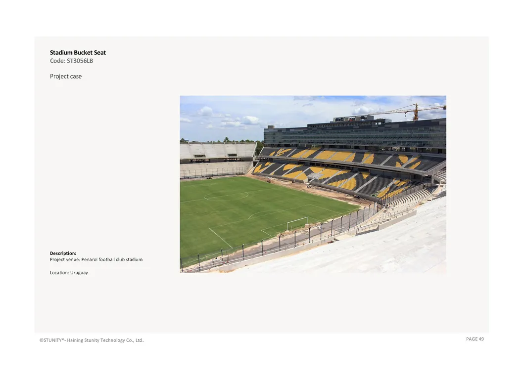 Stadium Case Image