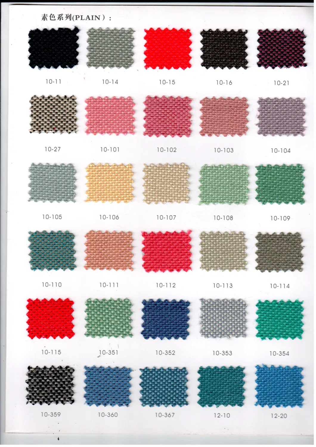 Color Option 1