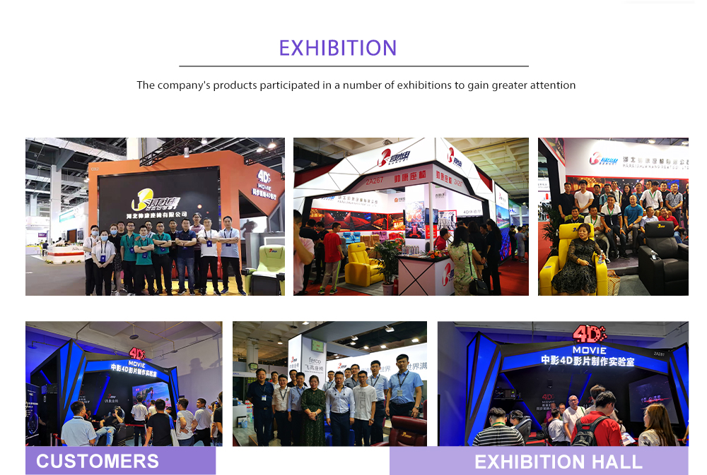 Exhibition events