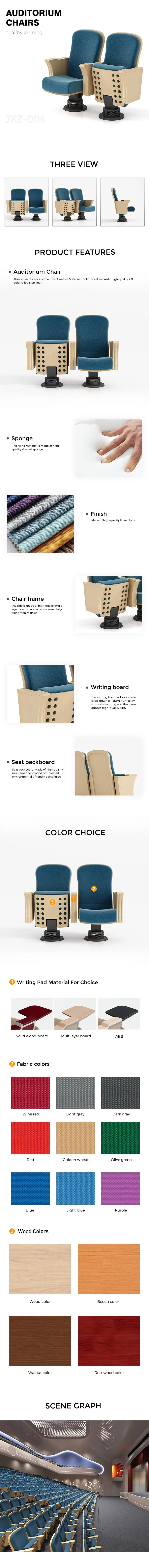 Modern Design Home Theater Seating