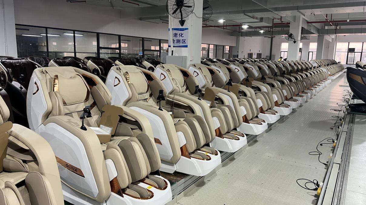Factory Facility 2