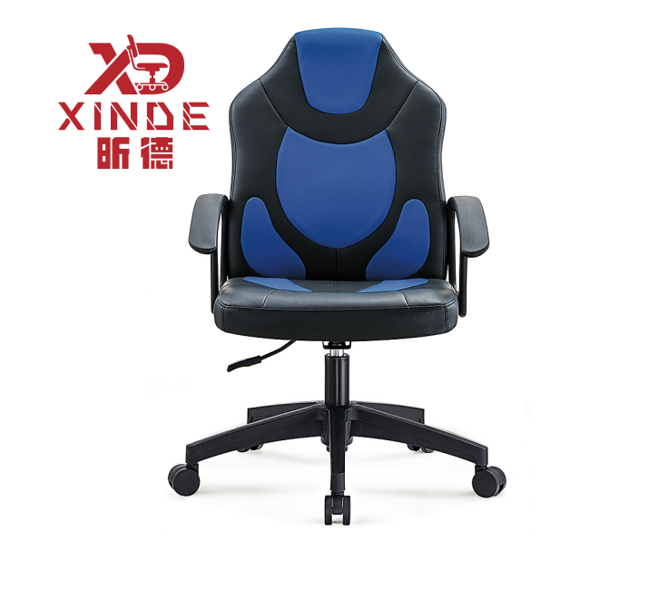 Ergonomic Office Swivel Chair Comfortable Armrest PU Leather Kids Rocker Seat Extendable Foldable Stainless Steel Convertible