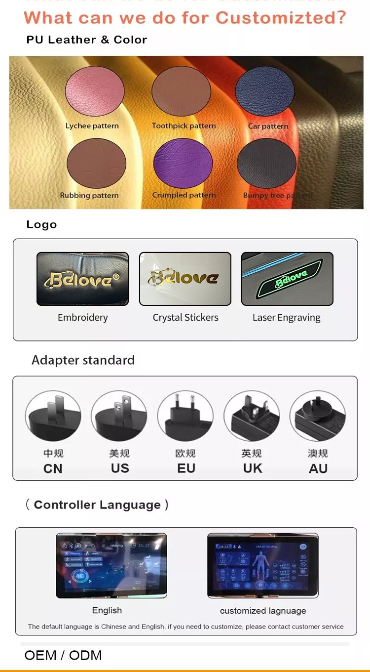 Massage Chair Feature