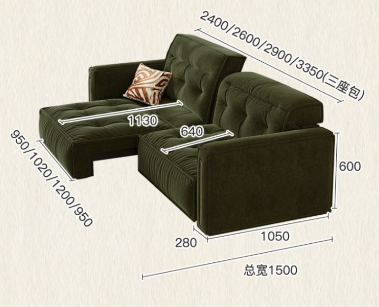 Sofa Set Design 1