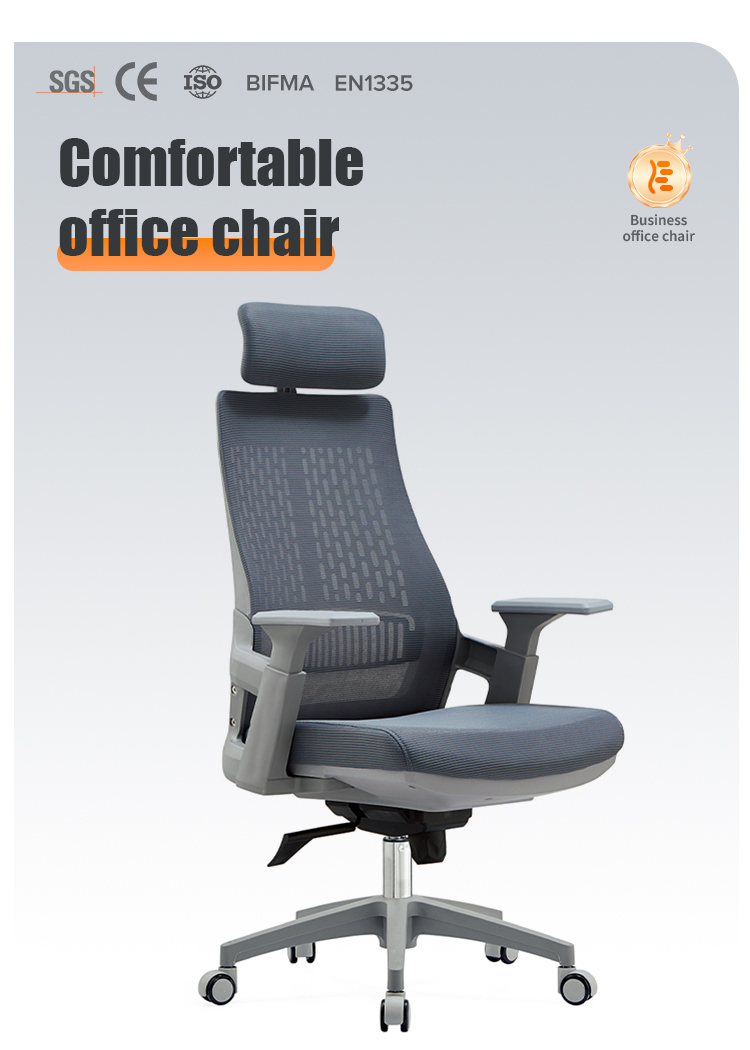 Office Chair Details View 1