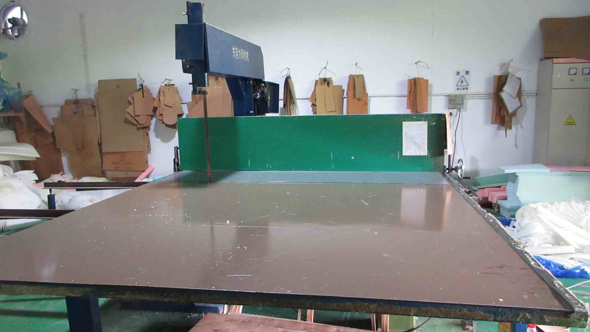 Foam Cutting Process