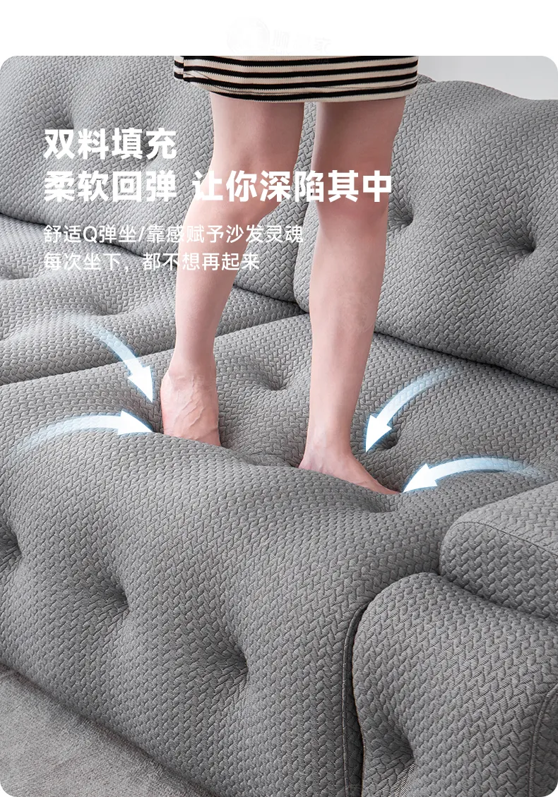 Electric Control Adjustable Pull out Sleeper Couch Bed Sofa Multifunctional Folding Livingroom Furniture Bed Sofa