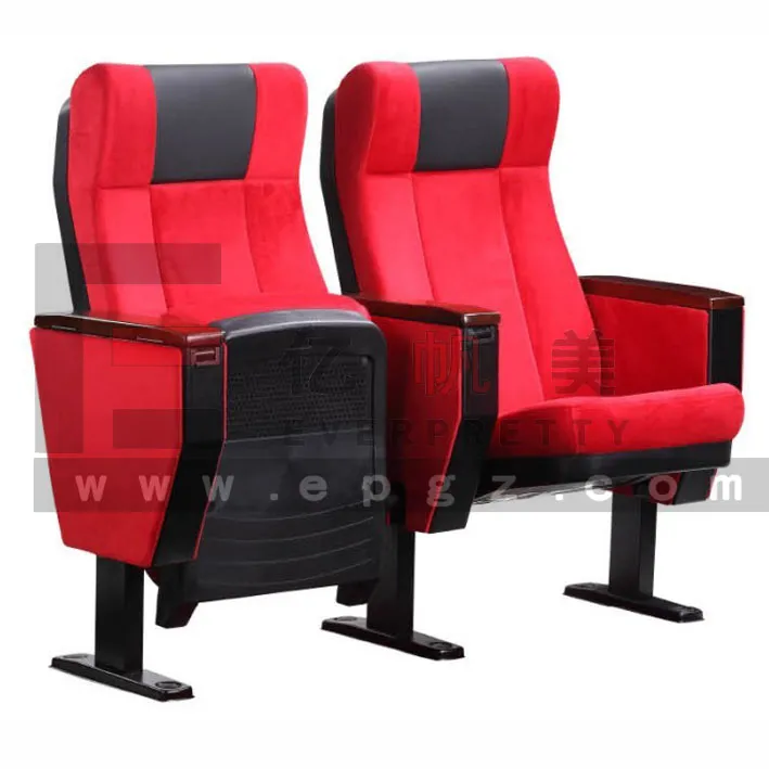 Public Seating Chair Row Layout